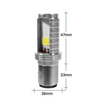 LED-Motorradscheinwerferbirne 12 W / 1’200 Lm / Weiss / Hi-, Lo-Beam für Motorrad, Roller, Mofa